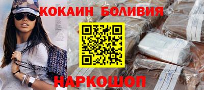mdpv Нарткала