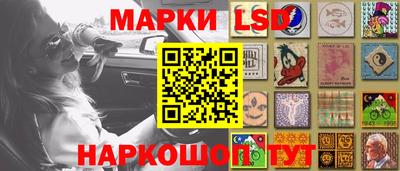 прущая мука Нальчик