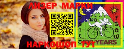 mdpv Нарткала