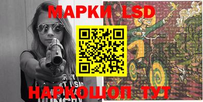 прущая мука Нальчик