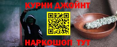mdpv Нарткала
