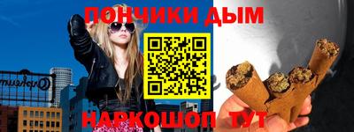 mdpv Нарткала
