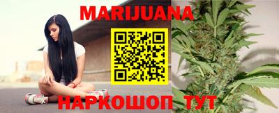 прущая мука Нальчик