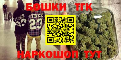 альфа пвп VHQ Новокубанск