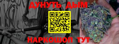 mdpv Нарткала