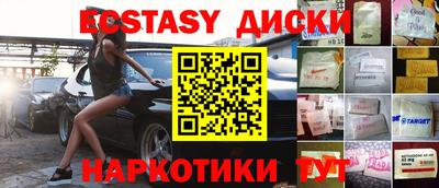 mdpv Нарткала