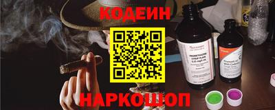 mdpv Нарткала