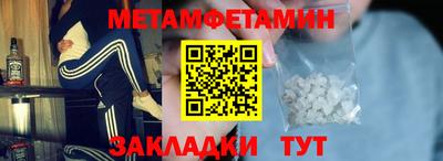 прущая мука Нальчик