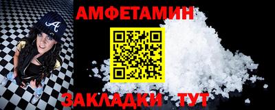 прущая мука Нальчик