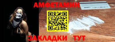 прущая мука Нальчик