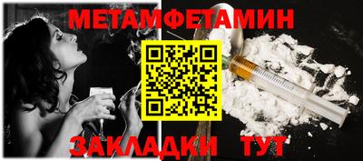 прущая мука Нальчик