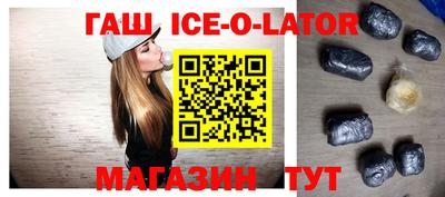 mdpv Нарткала