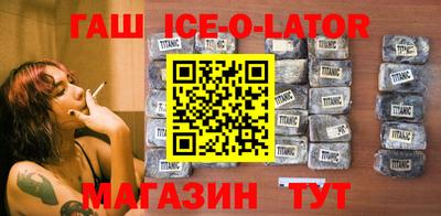 прущая мука Нальчик