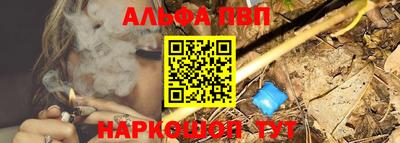 mdpv Нарткала