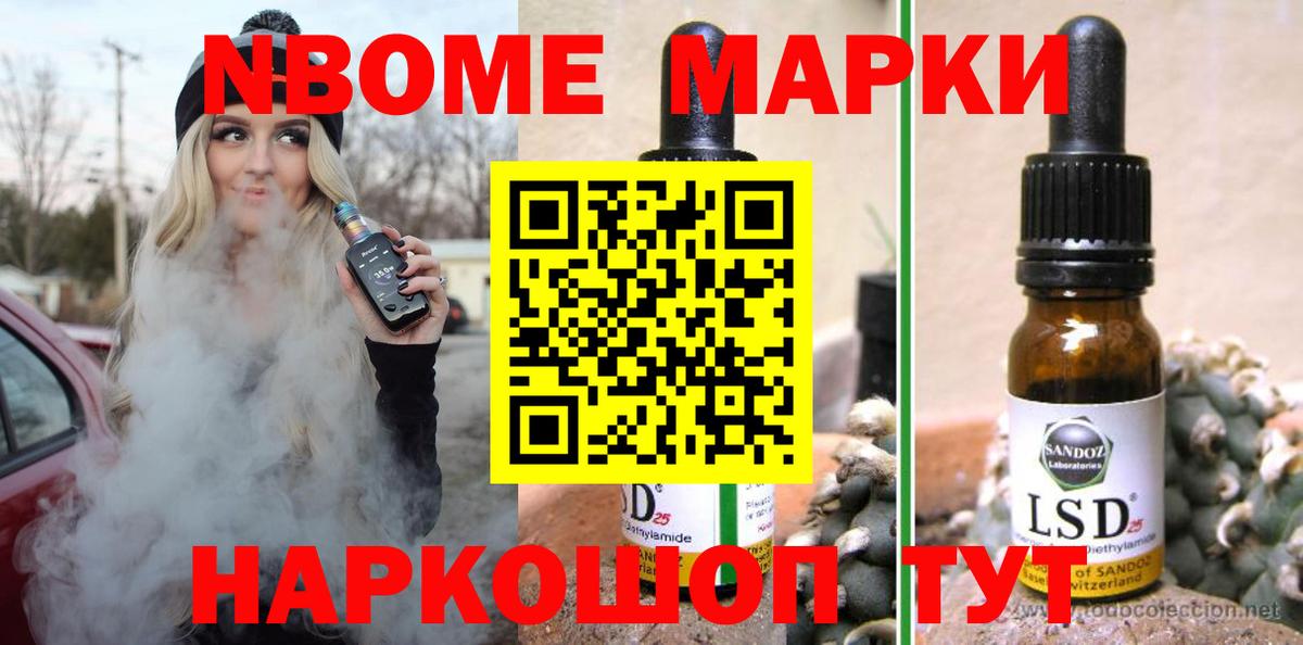 LSD-25 экстази кислота  Вход с VPN  LSD-25 экстази кислота  Скопин 